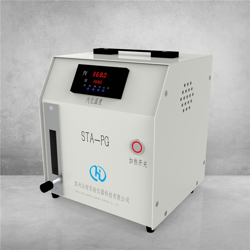 大學實驗室ppm級VOC發生器STA-PG