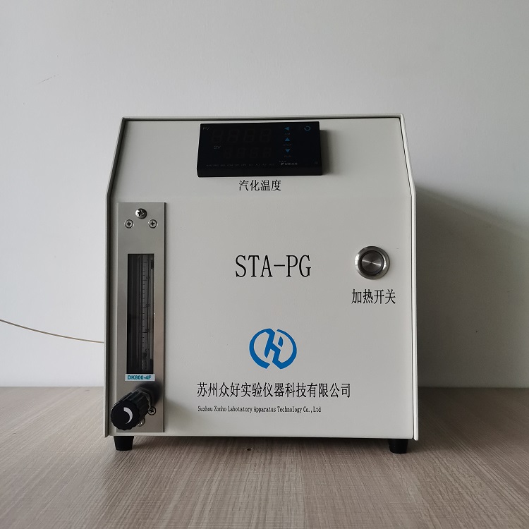 模擬實驗室揮發性有機物發生裝置