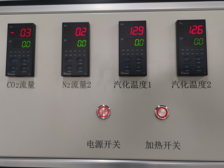 VOCS固定床吸附脫附微反裝置電話