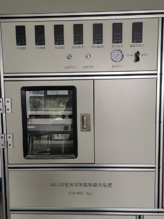 濕度發生器公司