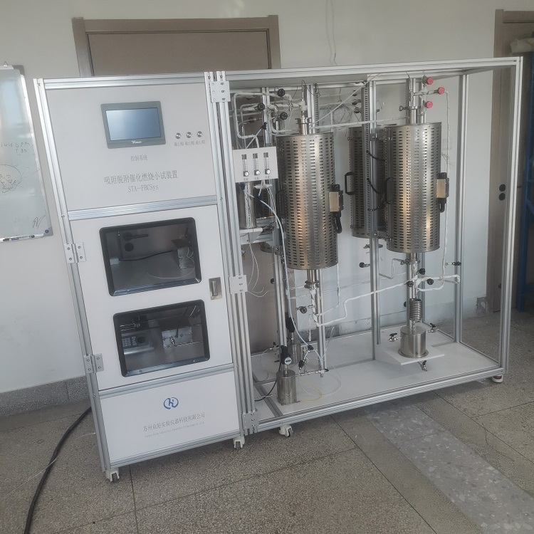 甲苯發(fā)生器 污染物發(fā)生器